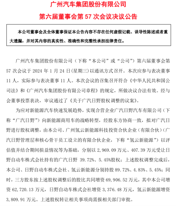 WeChatf1ed92814aef326f9f2d2f15d724140b.png
