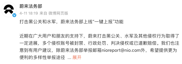 WeChatfb714cac261866e6df59513b59089d55.png