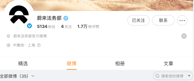 WeChat95b10e71626e66ebcca3ca5f5a9b4b4b.png
