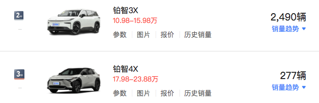 WeChat5c8f9d6488b69cf6ef574959b6ab0eff.png